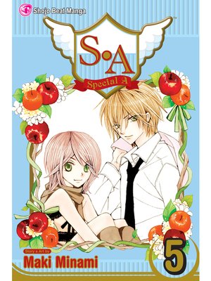 cover image of S.A, Volume 5